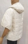 Двулицево дамско яке - крем, снимка 4