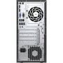 Компютър HP ProDesk 600 G2 Tower - Безплатна доставка! Гаранция! Фактура. Лизинг!, снимка 4
