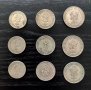 Монети 1906, 1912, 1913, 1917 г., снимка 7