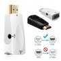HDMI to VGA Адаптер, снимка 2