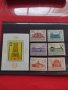 Пощенски марки чиста комплектна серия стари редки за колекция България  24536, снимка 8