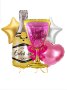 Комплект Балони "Happy Birthday" 5 броя Честит Рожден Ден 

