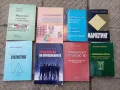 Продавам книги , снимка 1