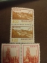 Китай MNH ., снимка 7