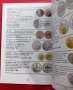 Ново! Каталог на Българските монети 2024 г., снимка 2