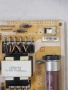 SAMSUNG UE43RU7449U MAIN BOARD BN41-02703A BN94-14200E POWER BOARD BN44-00947J PANEL CY-NR043HGHV4H , снимка 7