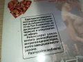 ЛЮБОВНИ ПРИКЛЮЧЕНИЯ ДВД 0602251100, снимка 12