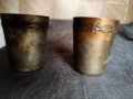 две метални барокови чаши, снимка 1 - Антикварни и старинни предмети - 27230074