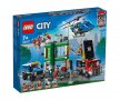 LEGO® City Police 60317 - Полицейско преследване в банката, снимка 1 - Конструктори - 38927949