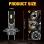 H7 Turbo LED крушки за фарове – 22000LM, 6000K, 12V, снимка 3
