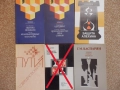 Шахматни книги (руски), снимка 5