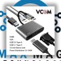 VCom докинг станция Docking Station Type-C Power Distribution 3.0 100W - HDMI, Type-C x 1, USB3.0 - , снимка 1 - Кабели и адаптери - 43021711
