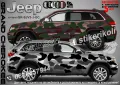 Ford Explorer SK-SJV3-F-EX Кaмуфлаж Офроуд Джип Пикап Лодка Camouflage Off-Road стикери, снимка 14