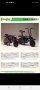 Italjet pack 3 traveler, снимка 1 - Мотоциклети и мототехника - 35128520