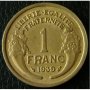 1 франк 1939, Франция, снимка 1 - Нумизматика и бонистика - 28436258