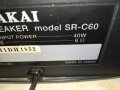 AKAI SR-C60 CENTER-ВНОС FRANCE 1012230757G, снимка 15