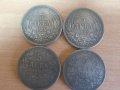 Монети 5 лева 1884, 1885, 1892 и 1894г. - реплики
