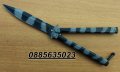 Сгъваем нож пеперуда /Butterfly Knife/-3 модела  , снимка 6