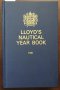Книги Английски Език: Lloyd's Nautical Year Book 1981