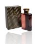 Мъжки парфюм KING OF FRANCE EDT, снимка 1 - Мъжки парфюми - 44096668