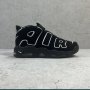 Обувки Nike Uptempo , снимка 2