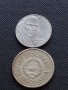 Лот монети от цял свят 10 броя АМЕРИКА, УНГАРИЯ, ПОРТУГАЛИЯ ЗА КОЛЕКЦИЯ ДЕКОРАЦИЯ 31904, снимка 9