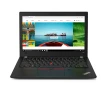 Лаптоп Lenovo ThinkPad X280 i5-8350U 8GB 256GB SSD HD ГАРАНЦИЯ, снимка 1