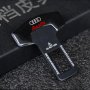 Закопчалка За Колан Audi, снимка 1 - Аксесоари и консумативи - 43435489