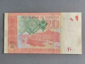 Банкнота - Пакистан - 20 рупии UNC | 2022г., снимка 2