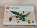 LEGO Ninjago. Лего Нинджаго сетове., снимка 5