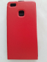 Huawei P9 Lite калъф - case, снимка 8