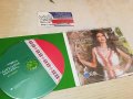 АНГЕЛИНА МИЛЕВА ЦД 3112231319, снимка 6