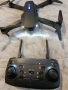Дрон, снимка 3