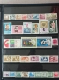 Колекция пощенски марки от Унгария, снимка 2