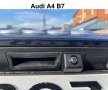 Камера за задно виждане за Audi A1 A3 A4 A6 S5 Q7, снимка 6