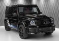 23 цолови КОВАНИ ДЖАНТИ Monoblok F Mercedes G-class W463 W464 , снимка 6