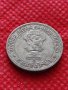 Монета 5 стотинки 1912г. Царство България за колекция - 24885, снимка 9