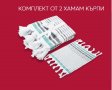 2 бр. Хамам кърпи Avon, снимка 3