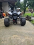 2 ATV Herkules Adly , снимка 3