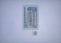 България 1 / 2 / 5 / 10  лв 1974 UNC, снимка 4