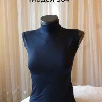 Дамски потници.Разпродажба., снимка 17 - Блузи с дълъг ръкав и пуловери - 20223037