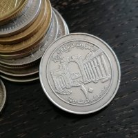 Mонета - Сирия - 10 паунда | 1996г., снимка 1 - Нумизматика и бонистика - 28600825