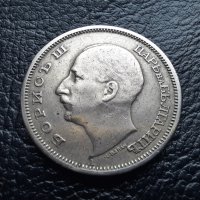 Стара монета 50 лева 1943 г. България - желязна, снимка 9 - Нумизматика и бонистика - 42129355