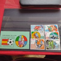 Пощенски марки чиста серия без печат Световна купа по футбол в Испания поща КУБА 38126, снимка 1 - Филателия - 40772732