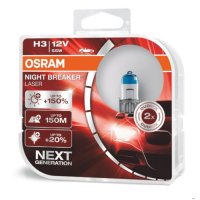 Халогенни крушки Osram, H3, 12V., 55W, 150% повече яркост, 2бр, к-т, снимка 1 - Аксесоари и консумативи - 38199417