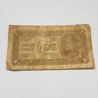 1 динар 1944, снимка 4 - Нумизматика и бонистика - 37102076