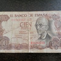 Банкнота - Испания - 100 песети | 1970г., снимка 1 - Нумизматика и бонистика - 27522643