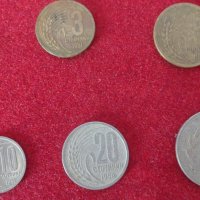 Лот монети НРБ 1951-1960, снимка 1 - Нумизматика и бонистика - 33058613