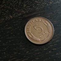 Монета - Дания - 5 оре | 1971г., снимка 1 - Нумизматика и бонистика - 28421259