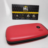 #MLgroup предлага:  #Maxcom MM817, Red, Dual sim нов, снимка 4 - Други - 34774435